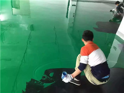 成安下面给你一份环氧地坪漆施工的完整流程